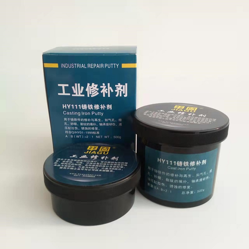 HY111Iron casting repair agent