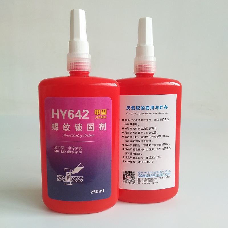 HY 642 Thread-locking Adhesives