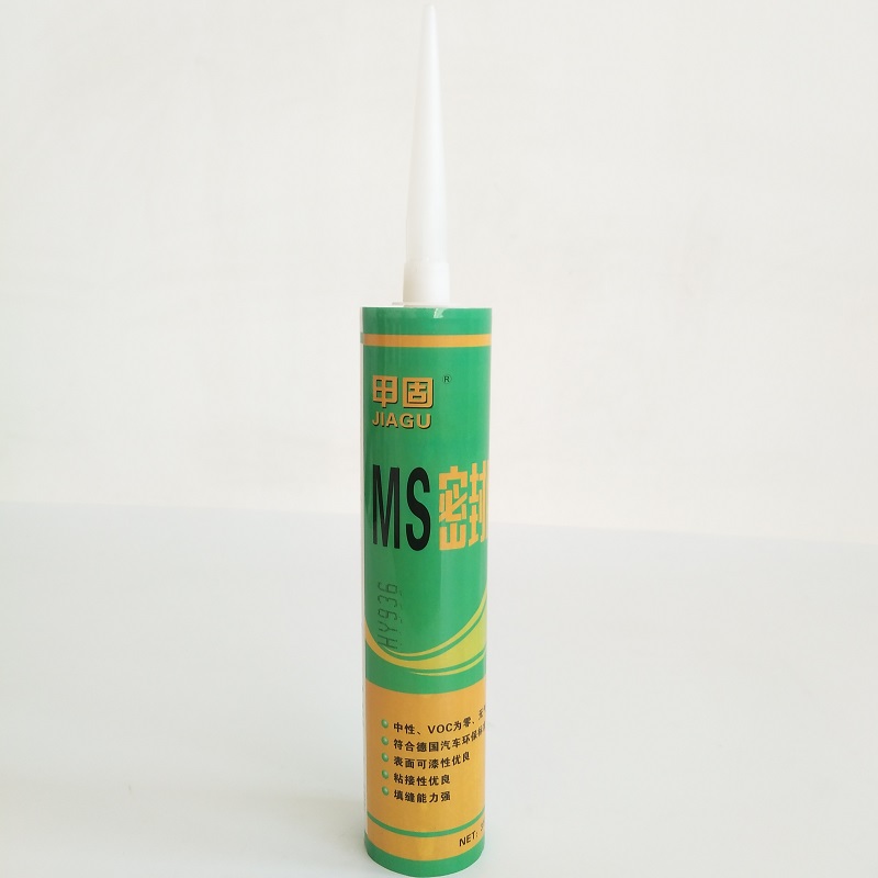HY936Auto MS sealant factory direct sales